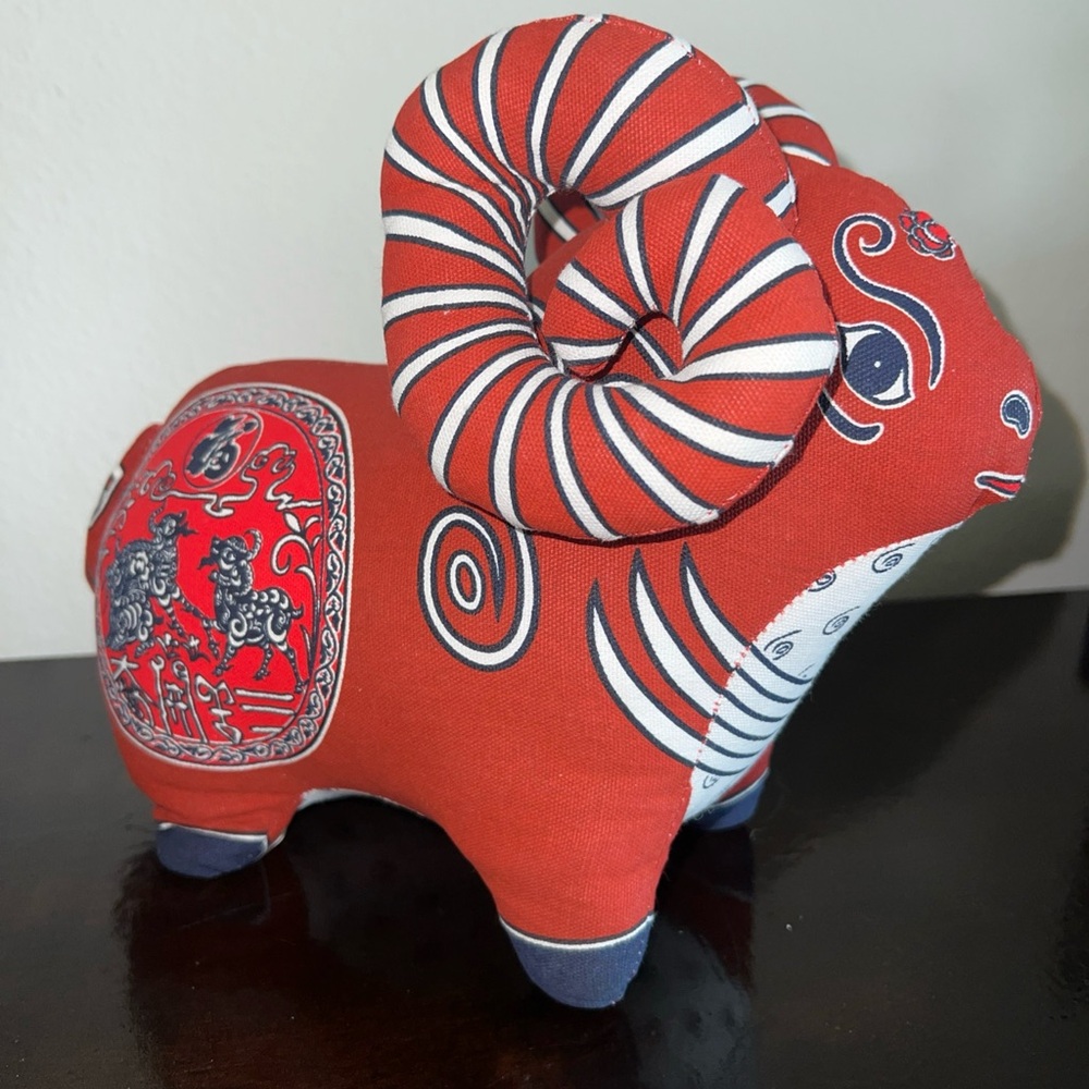 Vintage  Stuffed Animal, Buluo Asian Chinese Zodiac Year Of The Ram Pop Art.